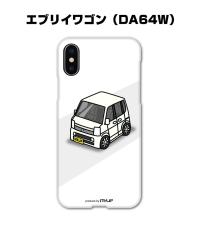 MKJP iPhone�P�[�X �n�[�h�P�[�X �X�Y�L �G�u���C���S�� DA64W ��������