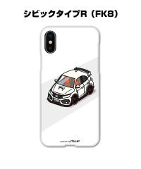 MKJP iPhone�P�[�X �n�[�h�P�[�X �z���_ �V�r�b�N�^�C�vR FK8 ��������