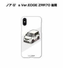 MKJP iPhoneP[X n[hP[X g^ mA Gs Ver.EDGE ZRR70  