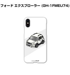 MKJP �A���h���C�h�p�X�}�z�P�[�X �n�[�h�P�[�X �O�� �t�H�[�h �G�N�X�v���[���[ (GH-1FMEU74) ��������