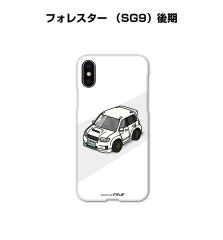 MKJP iPhone�P�[�X �n�[�h�P�[�X �X�o�� �t�H���X�^�[ SG9 ��� ��������