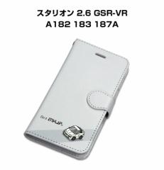 MKJP iPhoneP[X X}zP[X 蒠^Cv ~crV X^I 2.6 GSR-VR A182 183 187A 