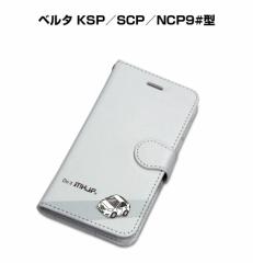 MKJP iPhoneP[X X}zP[X 蒠^Cv g^ x^ KSP^SCP^NCP9#^ 