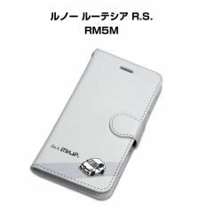 MKJP iPhone�P�[�X �X�}�z�P�[�X �蒠�^�C�v �O�� ���m�[ ���[�e�V�A R.S. RM5M  ��������