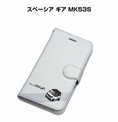 MKJP iPhone�P�[�X �X�}�z�P�[�X �蒠�^�C�v �X�Y�L �X�y�[�V�A �M�A MK53S  ��������