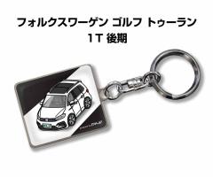 �Ԏ�ʂ���J�b�R���� �L�[�z���_�[ �O�� �t�H���N�X���[�Q�� �S���t �g�D�[���� 1T ��� ��������