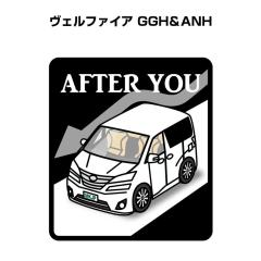 MKJP ɂǂXebJ[ 2 g^ Ft@CA GGHANH 