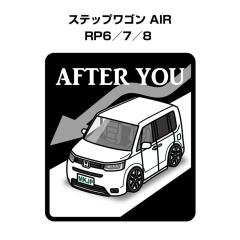 MKJP ɂǂXebJ[ 2 z_ XebvS AIR RP6^7^8  