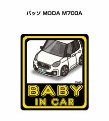 MKJP BABY IN CAR XebJ[ 2 g^ pb\ MODA M700A 