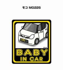 MKJP BABY IN CAR XebJ[ 2 jbT R MG22S  