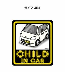 MKJP CHILD IN CAR XebJ[ 2 z_ Ct JB1 