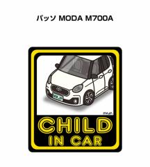 MKJP CHILD IN CAR XebJ[ 2 g^ pb\ MODA M700A 