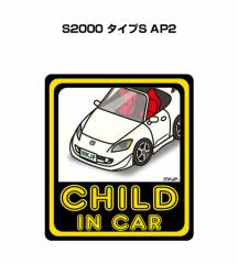 MKJP CHILD IN CAR XebJ[ 2 z_ S2000 ^CvS AP2 