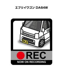 MKJP �h�����R�X�e�b�J�[ 2������ �X�Y�L �G�u���C���S�� DA64W ��������