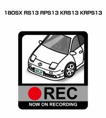 MKJP hRXebJ[ 2 jbT 180SX RS13 RPS13 KRS13 KRPS13 