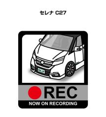 MKJP �h�����R�X�e�b�J�[ 2������ �j�b�T�� �Z���i C27 ��������