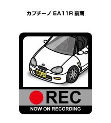 MKJP �h�����R�X�e�b�J�[ 2������ �X�Y�L �J�v�`�[�m EA11R �O�� ��������