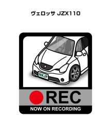 MKJP �h�����R�X�e�b�J�[ 2������ �g���^ ���F���b�T JZX110 ��������