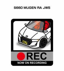 MKJP hRXebJ[ 2 z_ S660 MUGEN RA JW5 