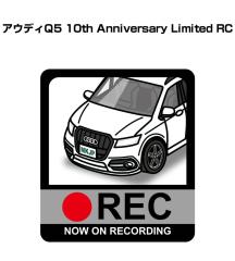 MKJP �h�����R�X�e�b�J�[ 2������ �O�� �A�E�f�BQ5 10th Anniversary Limited RC ��������