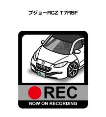 MKJP �h�����R�X�e�b�J�[ 2������ �O�� �v�W���[RCZ T7R5F ��������
