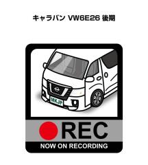 MKJP �h�����R�X�e�b�J�[ 2������ �j�b�T�� �L�����o�� VW6E26 ��� ��������