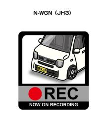 MKJP �h�����R�X�e�b�J�[ 2������ �z���_ N-WGN JH3 ��������