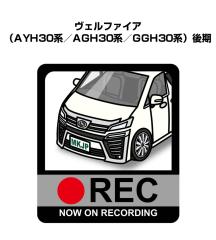 MKJP �h�����R�X�e�b�J�[ 2������ �g���^ ���F���t�@�C�A AYH30�n�^AGH30�n�^GGH30�n ��� ��������