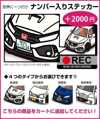 MKJP hRXebJ[p@io[yŵ̗̑v]ɂLz