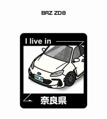 MKJP ݏZXebJ[ 2 Xo BRZ ZD8  