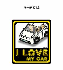 MKJP I LOVE MY CAR XebJ[ 2 jbT }[` K12 