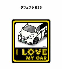 MKJP I LOVE MY CAR XebJ[ 2 jbT tFX^ B35 