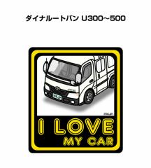 MKJP I LOVE MY CAR XebJ[ 2 g^ _Ci[go U300`500 