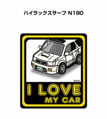 MKJP I LOVE MY CAR XebJ[ 2 g^ nCbNXT[t N180 