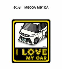 MKJP I LOVE MY CAR XebJ[ 2 g^ ^N@M900A M910A 