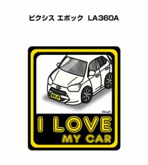 MKJP I LOVE MY CAR XebJ[ 2 g^ sNVX G|bN LA360A 