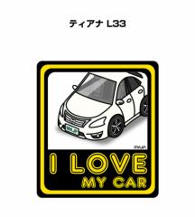 MKJP I LOVE MY CAR XebJ[ 2 jbT eBAi L33 