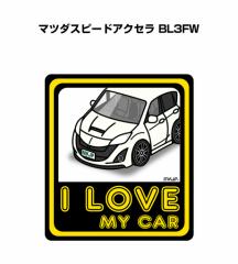 MKJP I LOVE MY CAR XebJ[ 2 }c_ }c_Xs[hANZ BL3FW 