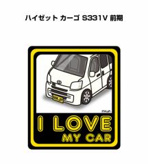 MKJP I LOVE MY CAR XebJ[ 2 _Cnc nC[bg J[S S331V O 