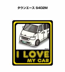 MKJP I LOVE MY CAR XebJ[ 2 g^ ^EG[X S402M 