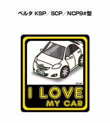 MKJP I LOVE MY CAR XebJ[ 2 g^ x^ KSP^SCP^NCP9#^ 