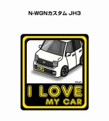 MKJP I LOVE MY CAR XebJ[ 2 z_ N-WGNJX^ JH3  