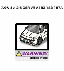 MKJP ZLeBXebJ[ 2 ~crV X^I 2.6 GSR-VR A182 183 187A 