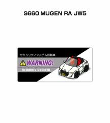 MKJP ZLeBXebJ[ 5 z_ S660 MUGEN RA JW5 