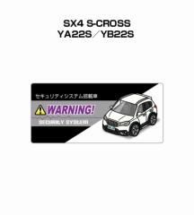 MKJP ZLeBXebJ[ 5 XYL SX4 S-CROSS YA22S^YB22S  