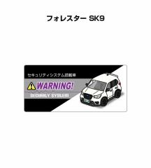 MKJP �Z�L�����e�B�X�e�b�J�[�� 5������ �X�o�� �t�H���X�^�[ SK9  ��������