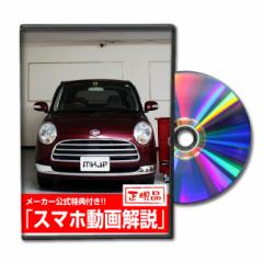 MKJP  _Cnc ~W[m L650S eiXDVD O Vol.1 [J[ 䂤pPbg