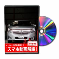 MKJP  jbT GOh E52 eiXDVD O 2g [J[ 䂤pPbg