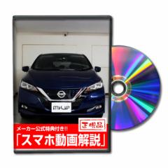 MKJP  jbT [t ZE1 eiXDVD O Vol.1 [J[ 䂤pPbg