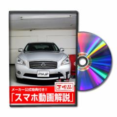 MKJP  jbT t[K Y51 eiXDVD O Vol.1 [J[ 䂤pPbg